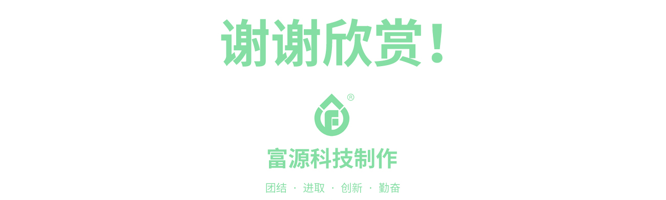 green.jpg